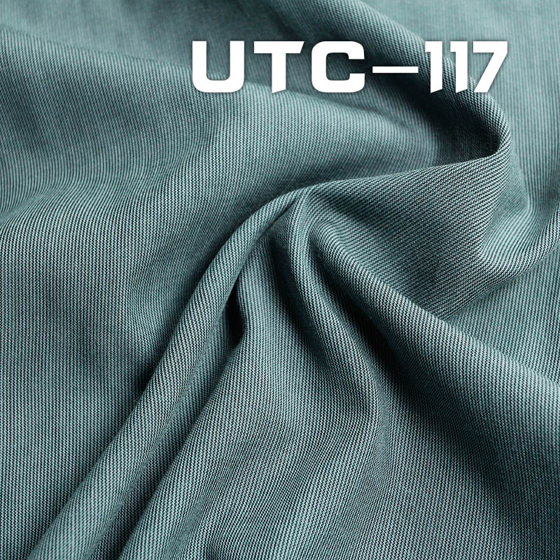 Cotton Polyester Yarn-dyed  stripes Fabric 158g/m2  55/56" UTC-117
