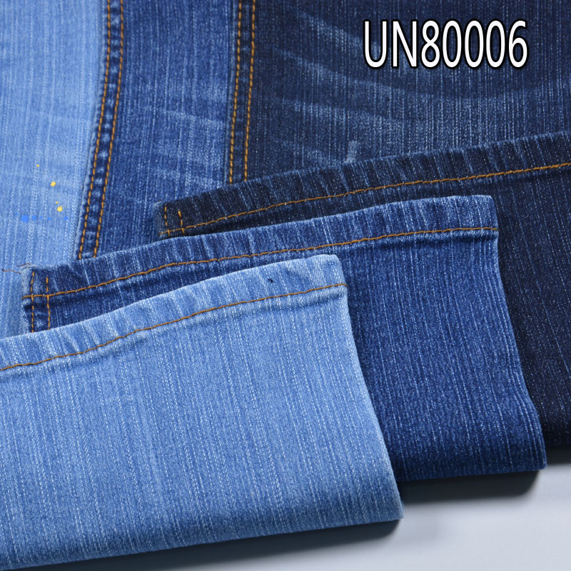 Stretch Denim Fabric | 9.9oz Cotton Stretch Slub Twill Fabric | Fabric for Denim Skirts, Denim Shirts