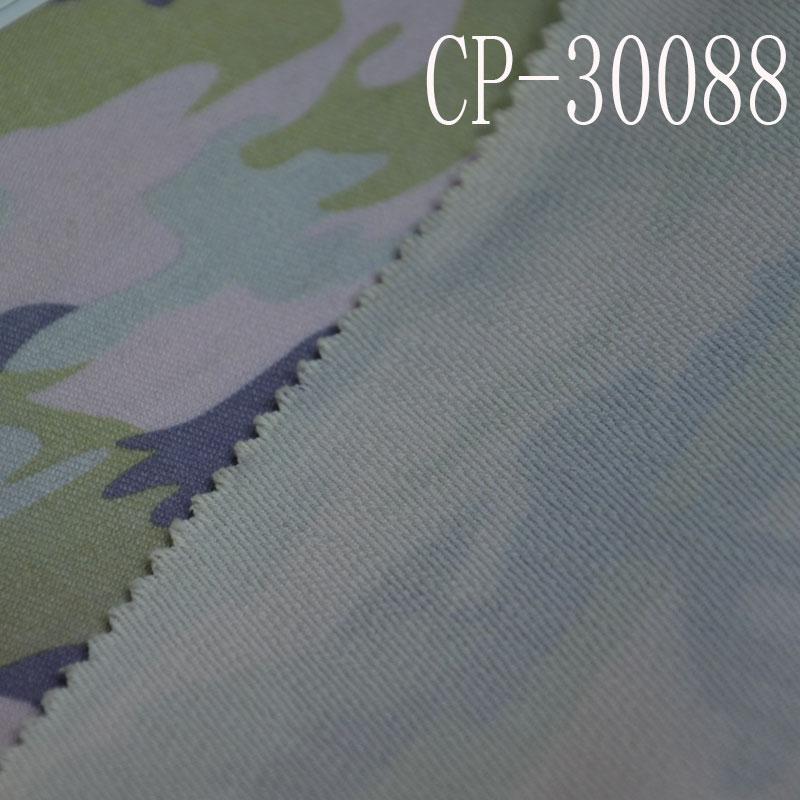 Shelf  cotton bombs bamboo denim print camouflage fabric 400g / m2 CP-30088