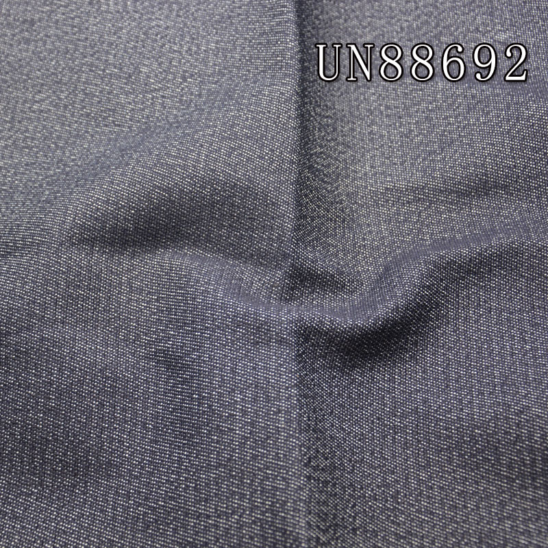  Cotton-Polyester Denim | 11oz Slub Twill Denim | Jeans, Trendy Denim Jackets and Outerwear Fabric