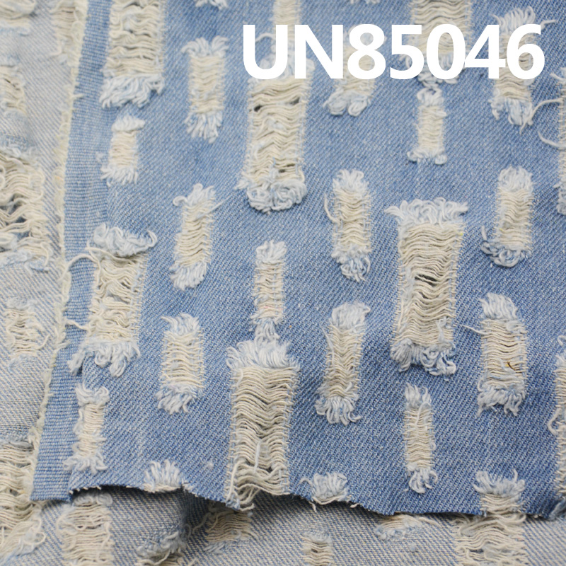 Cotton Denim Fabric | 8.8oz 3/1 “Z” Twill with Large Distressed Holes | Denim Fabric for Jeans, Skirts, Shirts