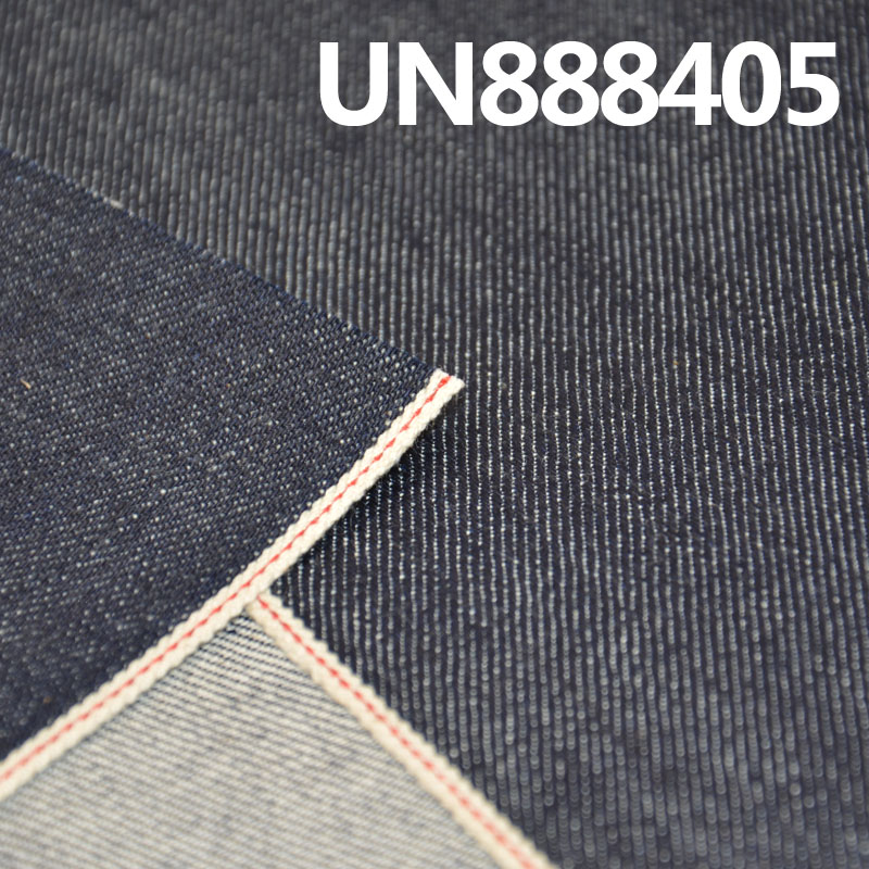 100% Cotton Selvedge Denim | 11.5oz Slub Cotton Denim | 3/1"Z"Twill | Fabric for Jeans, Streetwear Denim Jackets