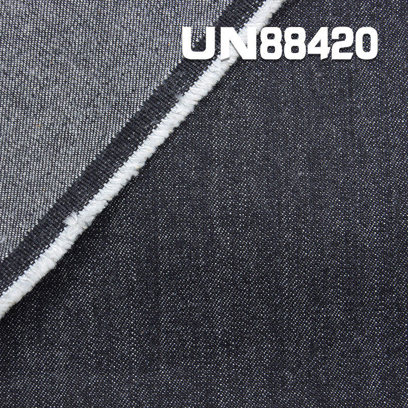 99%cotton 1%spx 3/1 "Z" Twill Denim 52/54" (9.9oz) UN88420