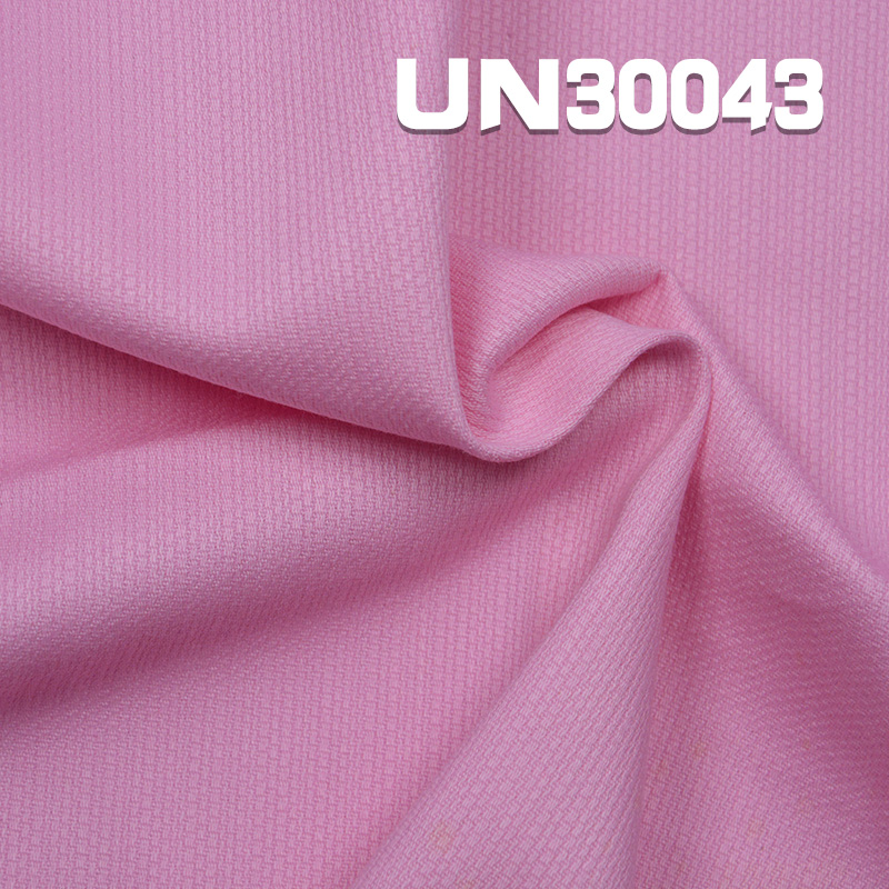 100% Cotton Dyed Fabric | 290g/m² Uneven Bedfordcord Dobby Dyed Fabric  | Fabric for Trousers, Skirts & Jackets 