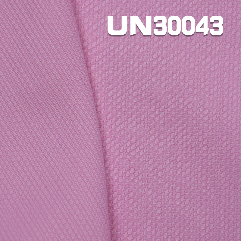 100% Cotton Dyed Fabric | 290g/m² Uneven Bedfordcord Dobby Dyed Fabric  | Fabric for Trousers, Skirts & Jackets 