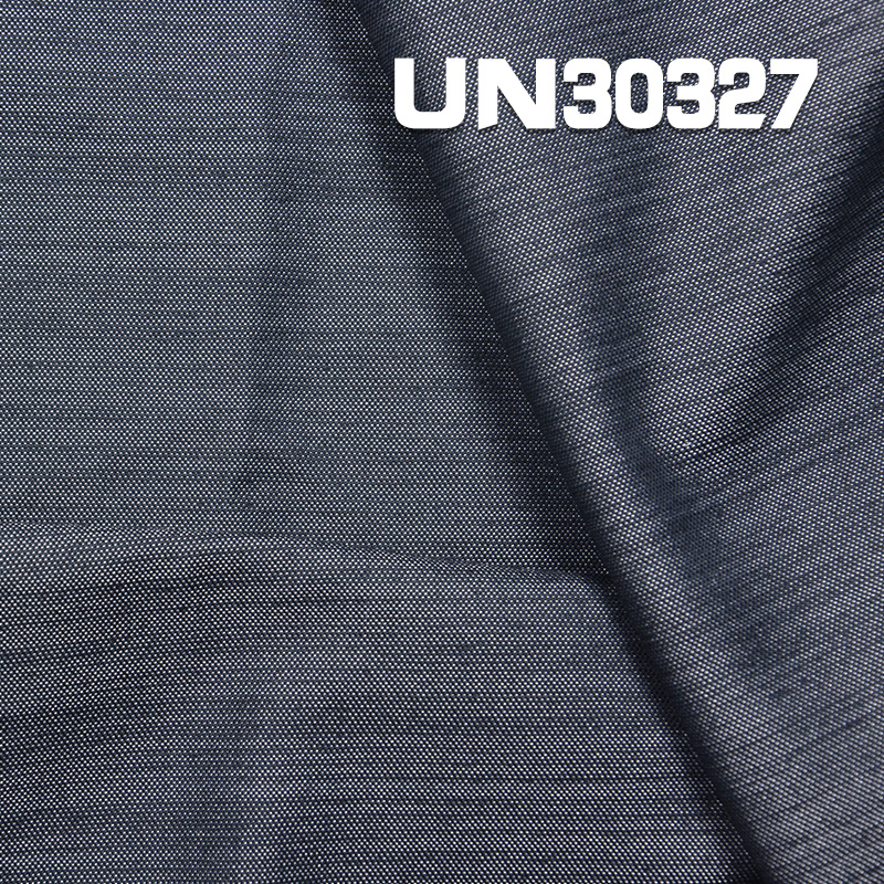 Polyester Cotton Dyed Fabric | Lurex Twill | 250g/m² Woven 3/1“S” Twill | Pants, Skirts, Suit Fabric