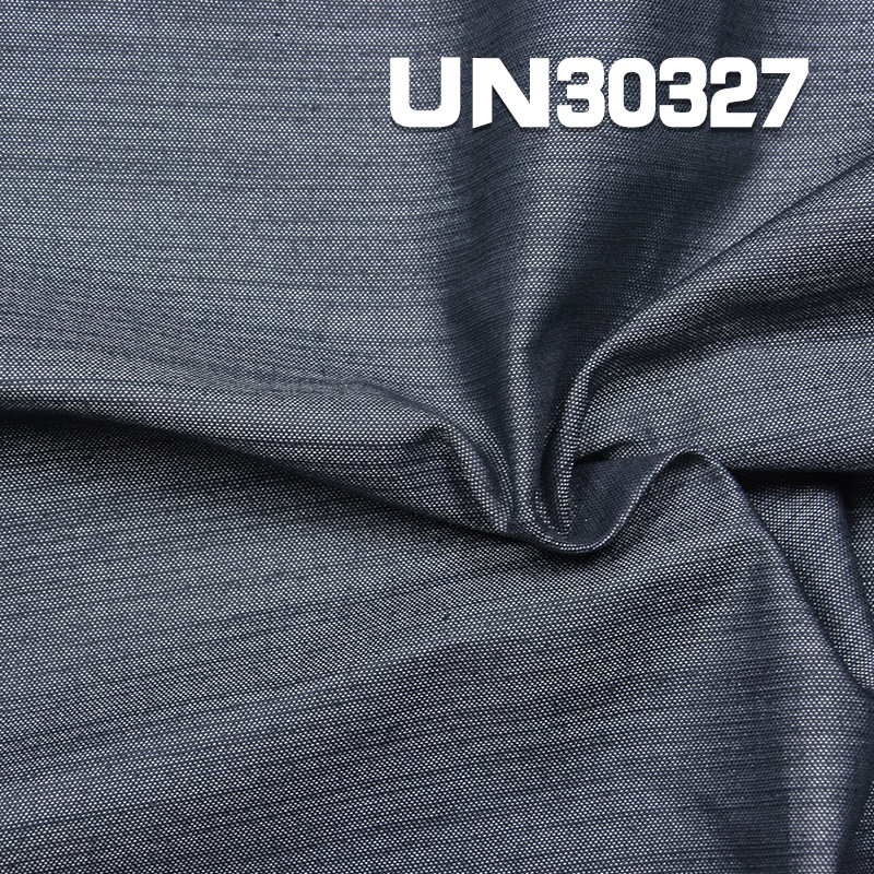 Polyester Cotton Dyed Fabric | Lurex Twill | 250g/m² Woven 3/1“S” Twill | Pants, Skirts, Suit Fabric
