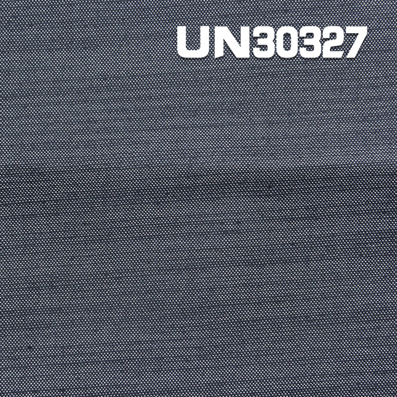Polyester Cotton Dyed Fabric | Lurex Twill | 250g/m² Woven 3/1“S” Twill | Pants, Skirts, Suit Fabric