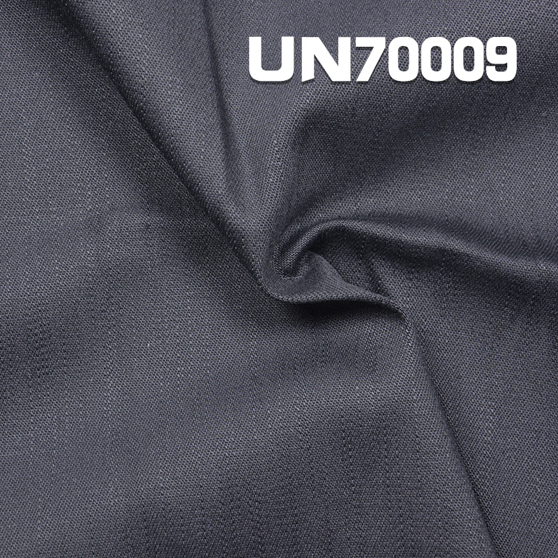 Stretch Twill Dyed Fabric | 340g/m2 Cotton Stretch Vertical Slub Twill Fabric | Fabric for Workwear Pants & Casual Jackets