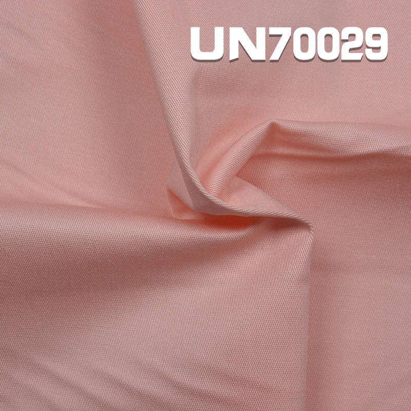 240g/m² Stretch Dyed Fabric | Cotton Spandex  Material | Woven 2/1“S”Twill Fabric for Pants, Skirts, and Outerwear