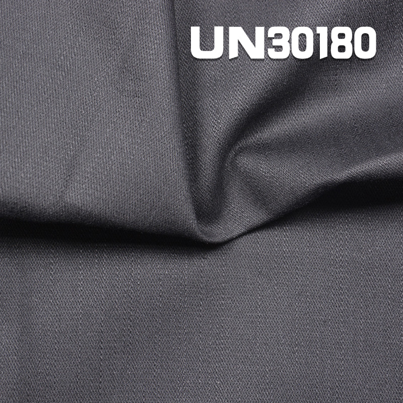 245g/m² Ripstop Fabric | Textured Twill with Slub Yarn | 100% Cotton for Pants, Skirts, and Jackets