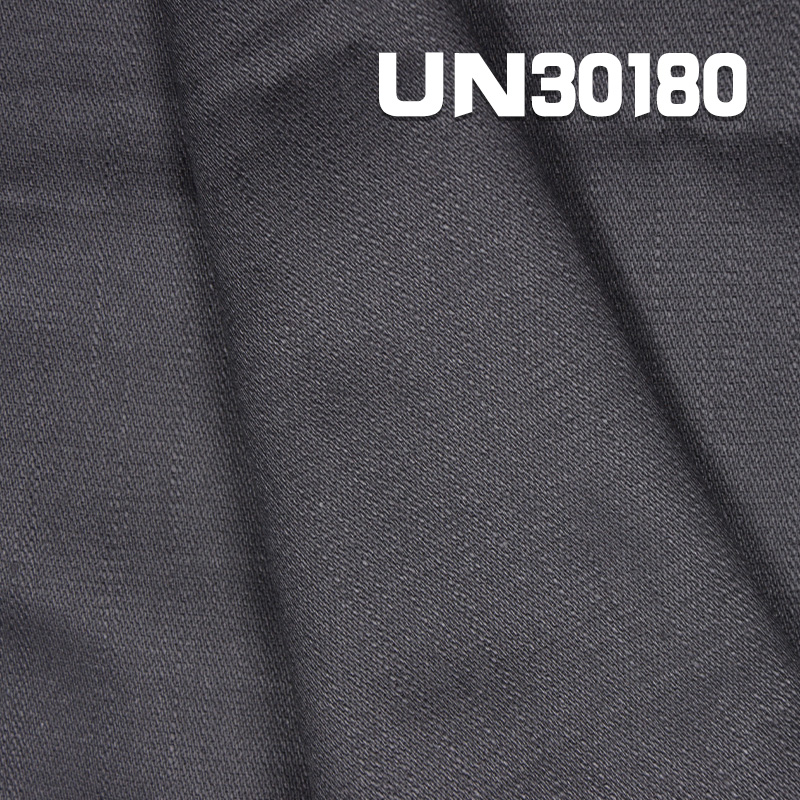 245g/m² Ripstop Fabric | Textured Twill with Slub Yarn | 100% Cotton for Pants, Skirts, and Jackets