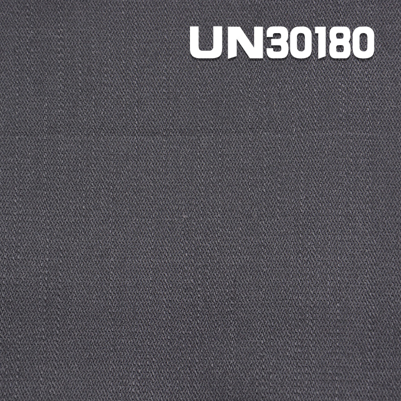 245g/m² Ripstop Fabric | Textured Twill with Slub Yarn | 100% Cotton for Pants, Skirts, and Jackets