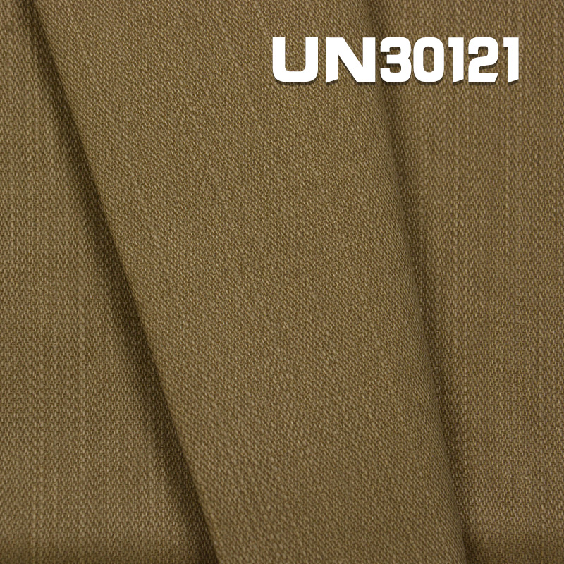 100% Cotton Pigment Coating Dyed Fabric | 345g/m2 Herringbone Broken Twill | Hats, Work Pants, Outerwear Material