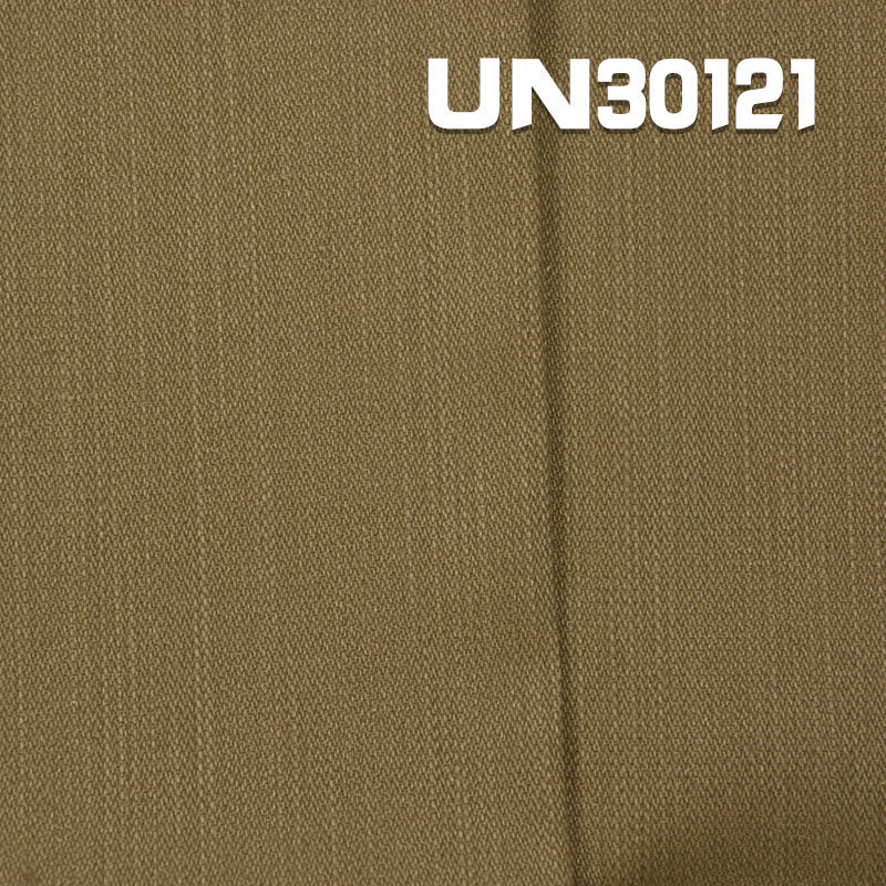 100% Cotton Pigment Coating Dyed Fabric | 345g/m2 Herringbone Broken Twill | Hats, Work Pants, Outerwear Material