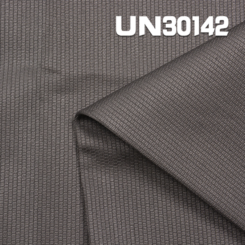 Jacquard | 287g/m² 100% Cotton Woven Fabric | Twill Cotton for Pants, Skirts, and Suits