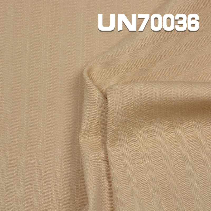 Cotton Spandex Dyed Fabric | Herringbone Fabric | 326g/m² Slub Stretch Twill | Pants, Skirts, Suit Fabric