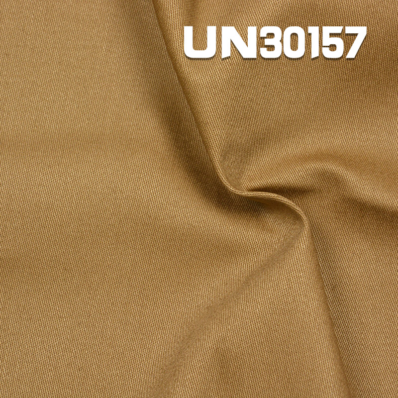 327g/m² Cotton Satin Twill Fabric | Heavyweight Woven Dyed Cloth | Suitable for Suits, Pants, and Jackets