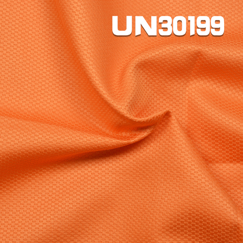 234g/m² Dobby Dyed Fabric | 100% Cotton Honeycomb Pattern Woven Fabric | Suitable for Pants, Skirts, Tops