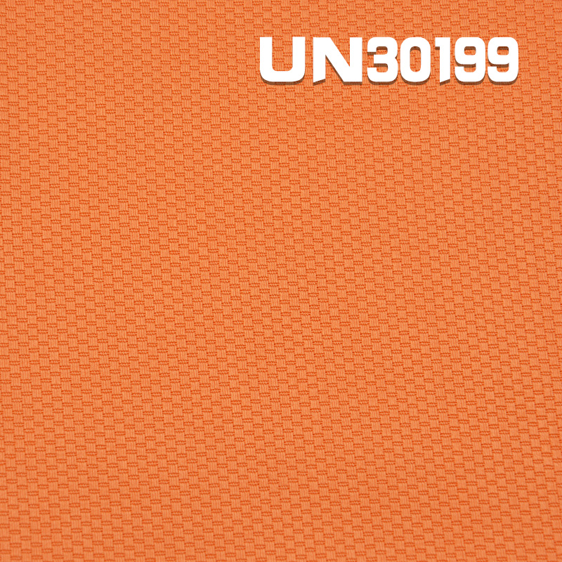 234g/m² Dobby Dyed Fabric | 100% Cotton Honeycomb Pattern Woven Fabric | Suitable for Pants, Skirts, Tops