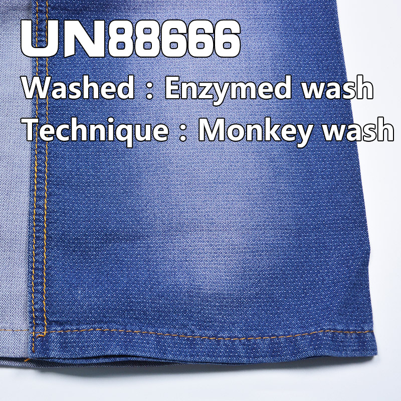 100% Cotton Jacquard Denim Fabric | 5oz Cotton Dyed Denim | Jeans, Skirts,Shirts Fabric