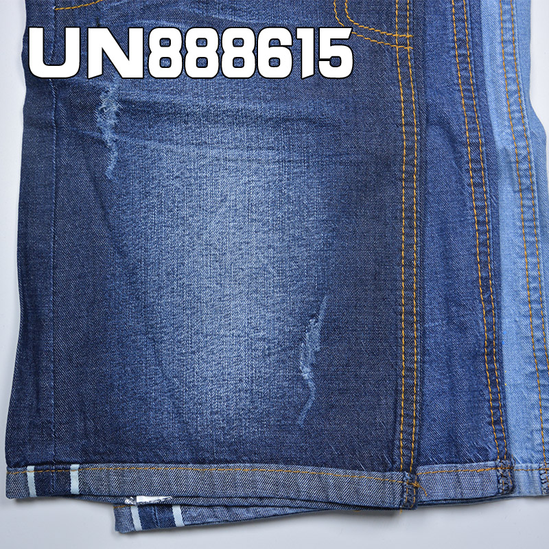 100% Cotton Selvedge Denim | 9oz Slub "S" Twill Denim Fabric | Jeans, Denim Skirts & Casual Denim Shirts