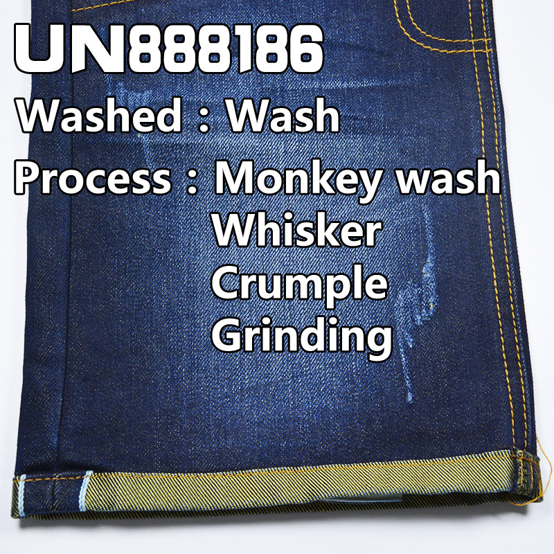 12.5oz Poly-Cotton Selvedge Denim Fabric | 4x1 Right-Hand Twill | Fabric for Jeans, Denim Jackets, Outerwear