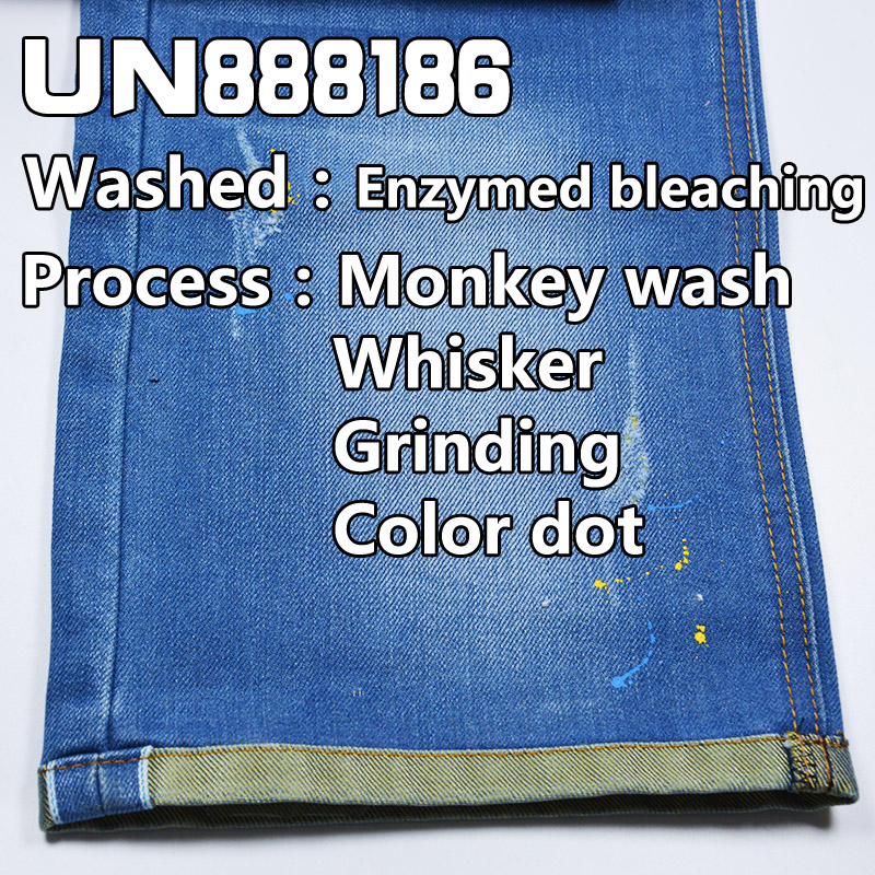 12.5oz Poly-Cotton Selvedge Denim Fabric | 4x1 Right-Hand Twill | Fabric for Jeans, Denim Jackets, Outerwear