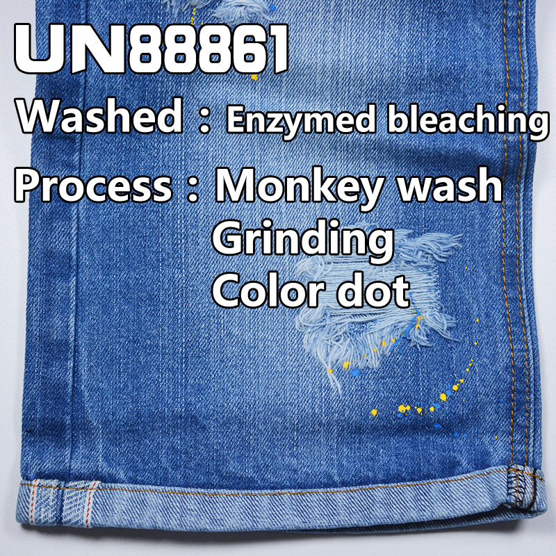 100% Cotton Selvedge Denim Fabric | 13.4oz Slub Twill Denim | Fabric for Jeans, Denim Jackets