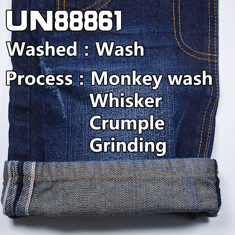 100% Cotton Selvedge Denim Fabric | 13.4oz Slub Twill Denim | Fabric for Jeans, Denim Jackets