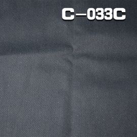 100%Cotton Dyed Fabric Twill 16*12 43/44" 270g/m2 C-033C