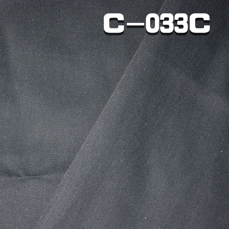 100% Cotton Dyed Fabric | 270g/m2 Twill Fabric | Skirts Trousers Jackets Material