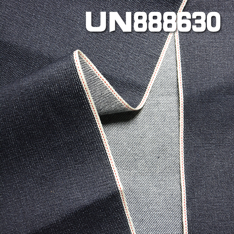  Cotton Spandex Selvedge Denim Fabric | 11.2oz Twill Denim | Jeans Denim Skirts Jackets Material