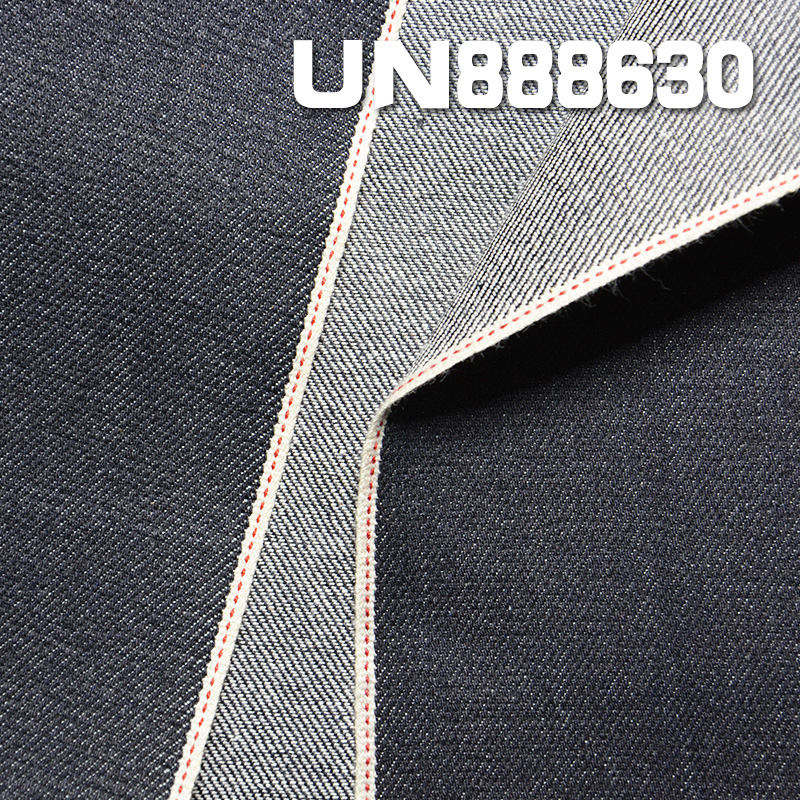  Cotton Spandex Selvedge Denim Fabric | 11.2oz Twill Denim | Jeans Denim Skirts Jackets Material