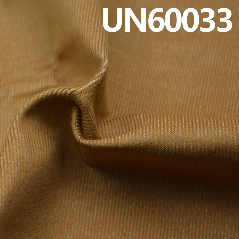 Two-Tone Stretch Corduroy |330g/m² T/C Fabric | 16W Corduroy | Fabric for Hats, Pants, Jackets