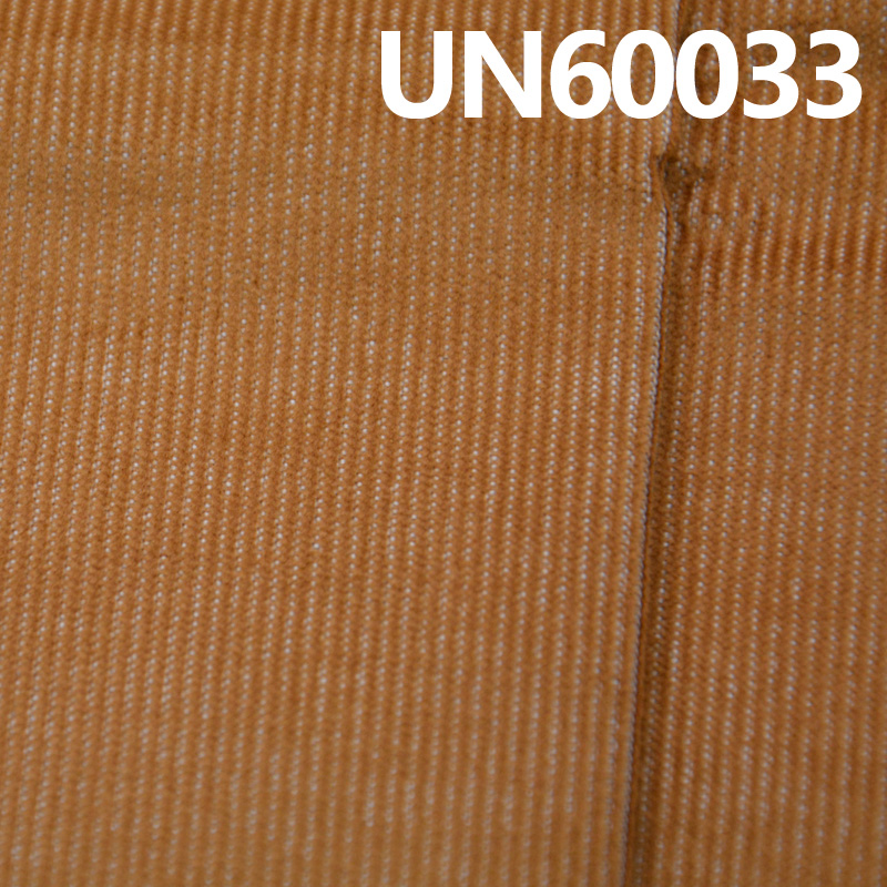 Two-Tone Stretch Corduroy |330g/m² T/C Fabric | 16W Corduroy | Fabric for Hats, Pants, Jackets