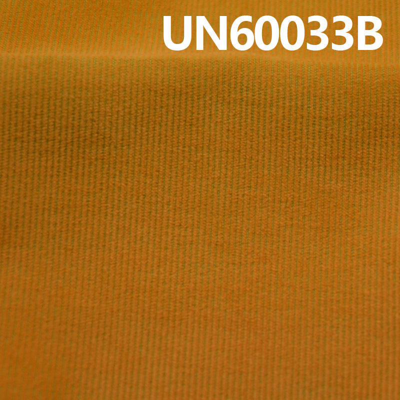 Stretch Corduroy | 16W Corduroy | 328g/m² T/C Fabric for Hats, Pants, Jackets