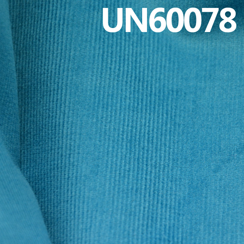 Stretch Corduroy | 195g/m² Cotton-Spandex Corduroy | 28W Dyed Corduroy Fabric | Hats, Pants, Outerwear Material