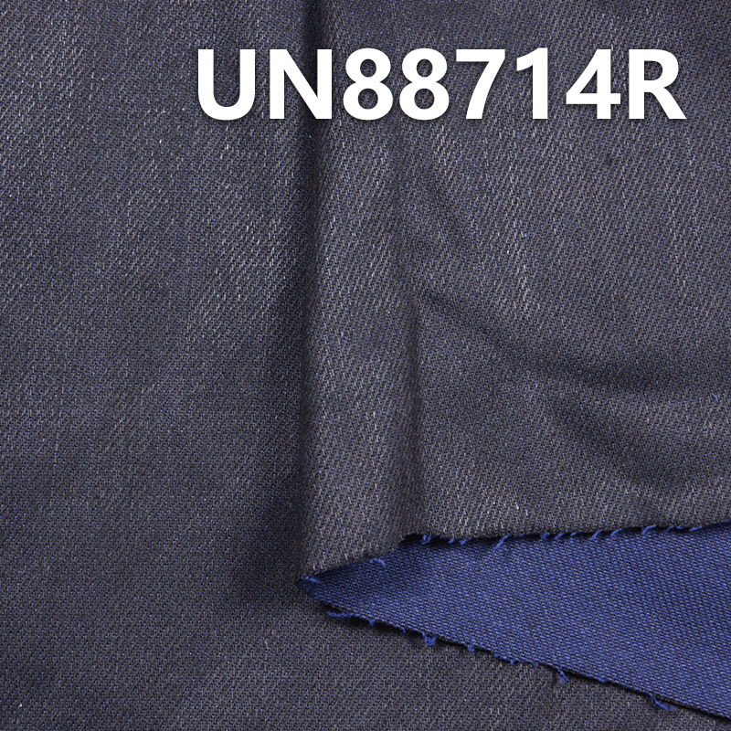  Cotton Spandex Slub Denim Fabric | 10.6oz Black Warp Blue Weft Twill Denim | Jeans Denim Skirts Jackets Material