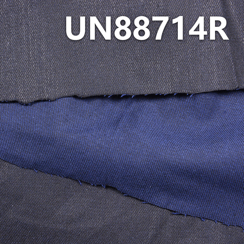  Cotton Spandex Slub Denim Fabric | 10.6oz Black Warp Blue Weft Twill Denim | Jeans Denim Skirts Jackets Material