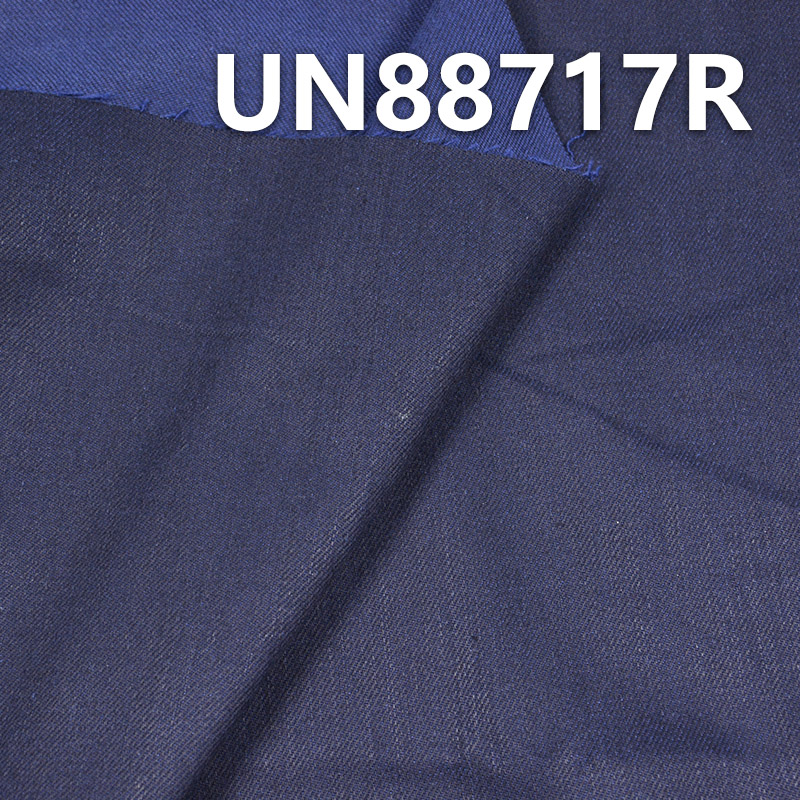  Desized Denim Fabric | 12.3oz Cotton Spandex Slub Denim | Blue Warp Blue Weft | Jeans Jackets Material