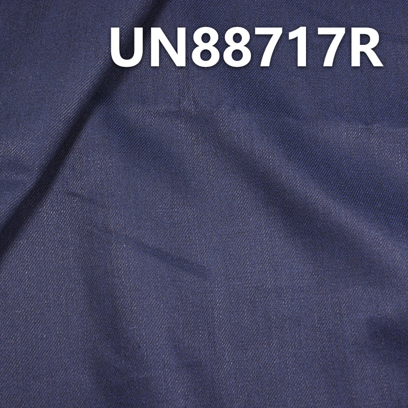  Desized Denim Fabric | 12.3oz Cotton Spandex Slub Denim | Blue Warp Blue Weft | Jeans Jackets Material
