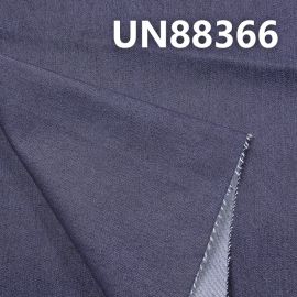 76% Cotton 22% Polyester 2% Spandex Blue Denim Twill 55/56"  9.2oz UN88366