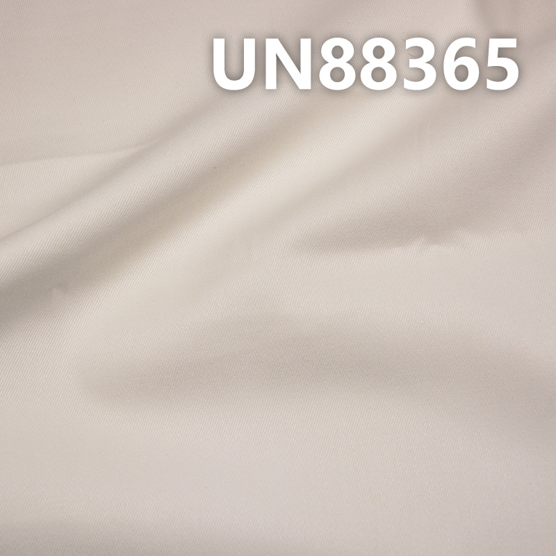 98%Cotton 2%sp Dyed Denim Twill（#PFD-unbleached）52/54" 330g/m2 UN88365