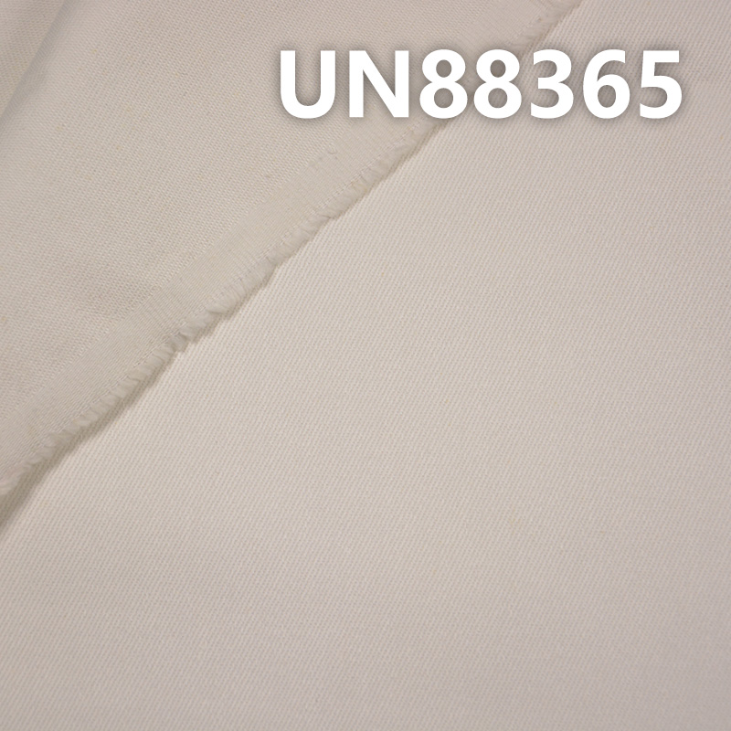 Cotton Stretch Slub Denim | 330g/m² 3/1“Z” Twill Denim Fabric | Jeans, Trendy Denim Jackets, Outerwear