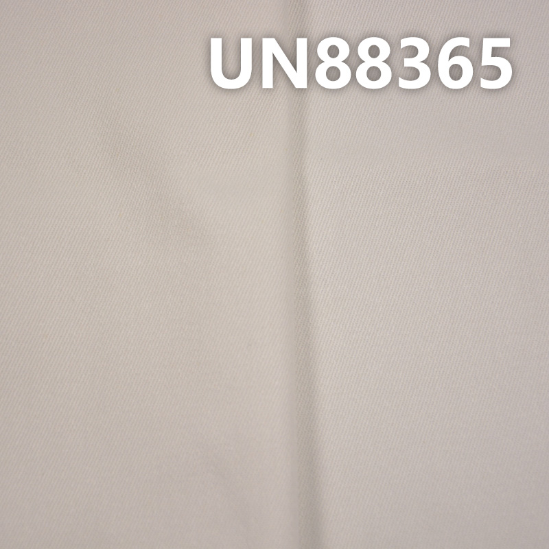 Cotton Stretch Slub Denim | 330g/m² 3/1“Z” Twill Denim Fabric | Jeans, Trendy Denim Jackets, Outerwear