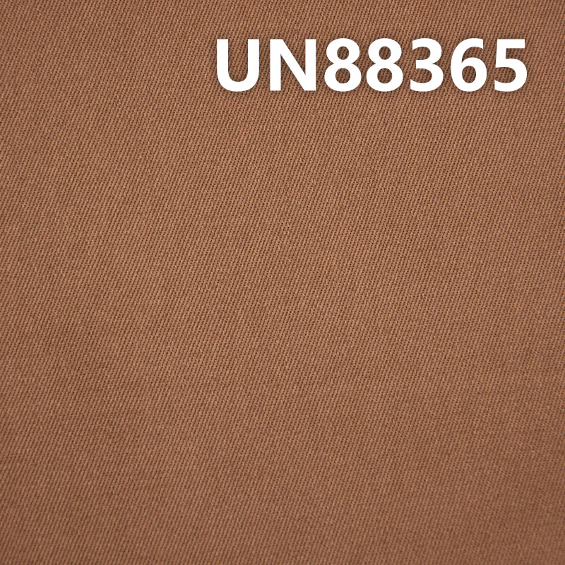 98%Cotton 2%sp Dyed Denim Twill（#5-Brown）52/54" 330g/m2 UN88365