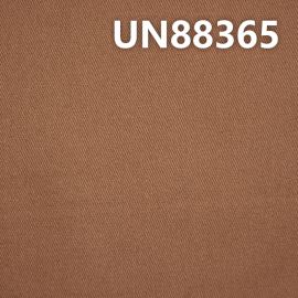 98%Cotton 2%sp Dyed Denim Twill（#5-Brown）52/54" 330g/m2 UN88365