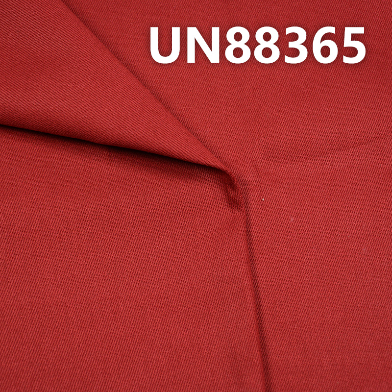 98%Cotton 2%sp Dyed Denim Twill 52/54" 330g/m2（#3-red） UN88365