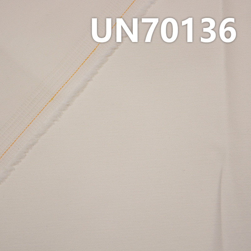 Cotton Spandex Dyed Fabric 280g/m2 55/56" UN70136